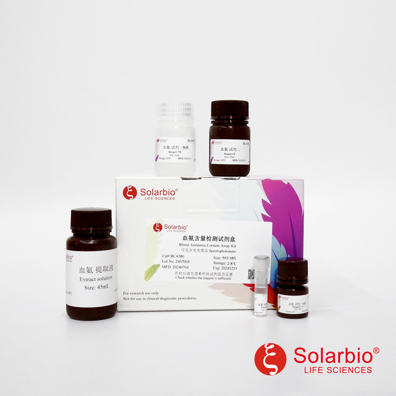 蛋白质表达在生物研究中的重要性