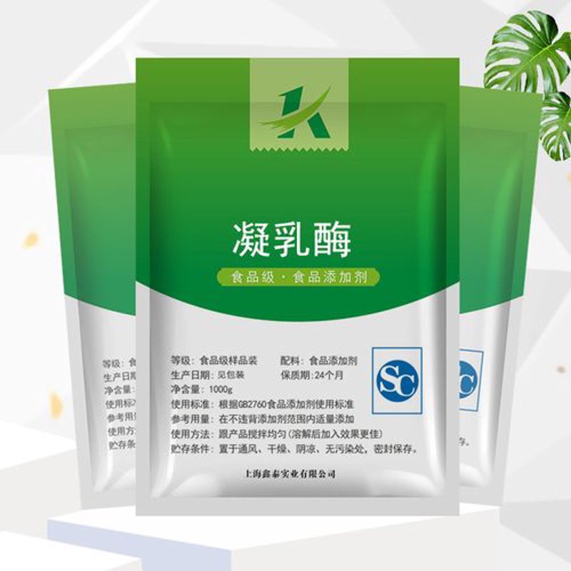 生物发酵:解锁健康与环保的双重密码