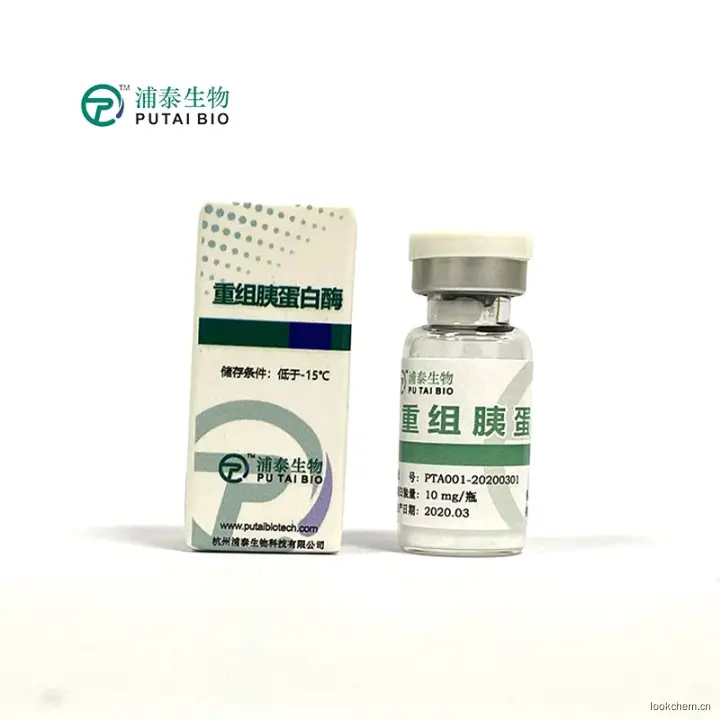 生物技术研发:从实验室到市场的挑战与机遇